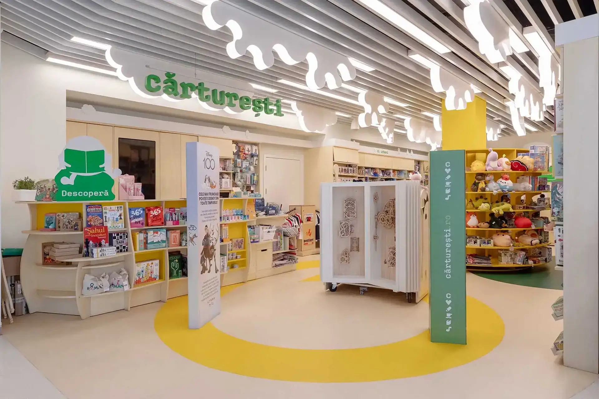 Design interior - Carturesti